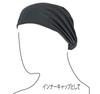 Komine Motorcycle Coolmax R Multi Mask Free AK-324