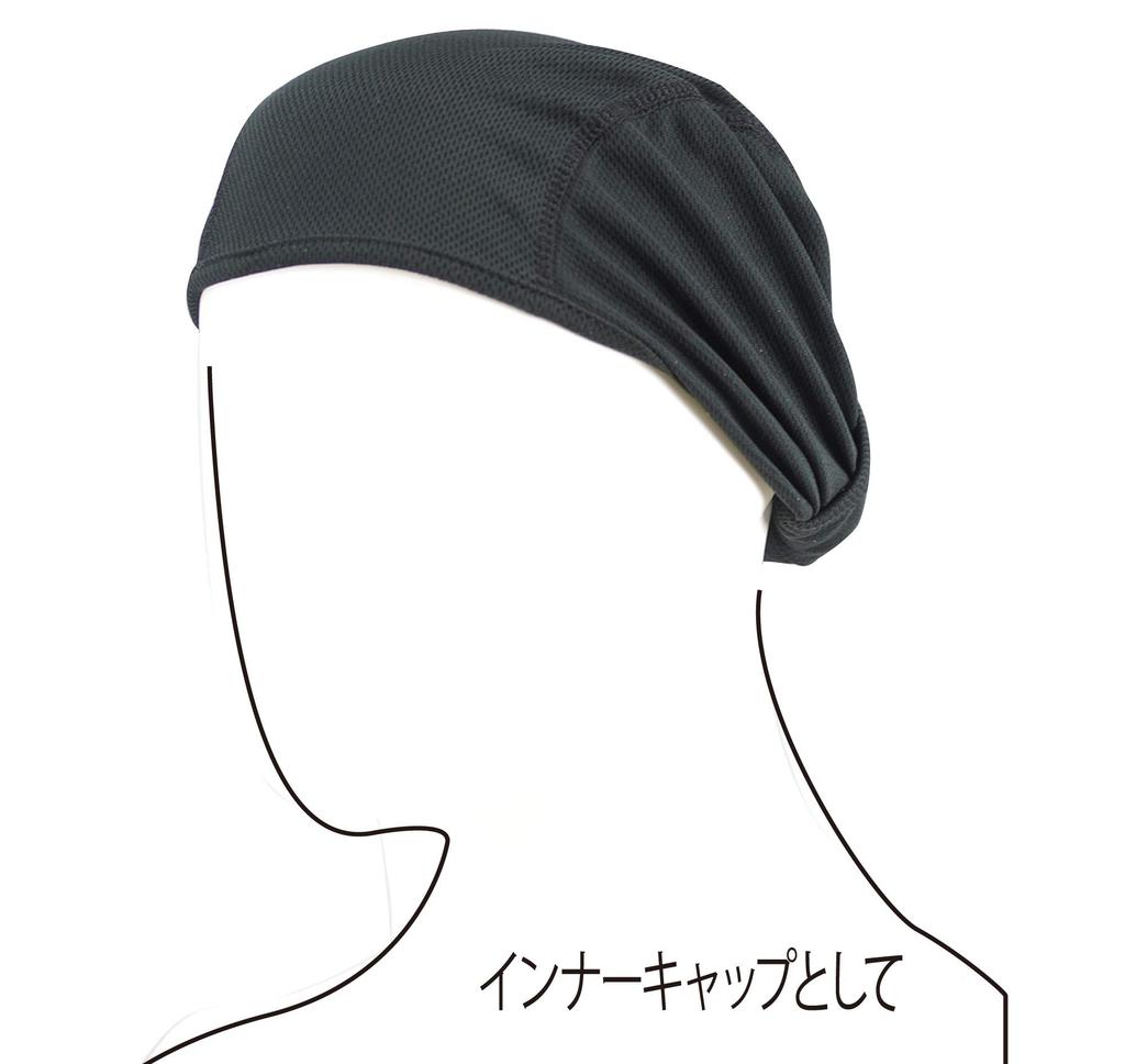 Komine Motorcycle Coolmax R Multi Mask Free AK-324