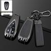 2024 Oshan X5/X7Plus/Z6/Z6iDD Key Case with Car Remote Bag Buckle