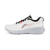 2025 Light Cloud Men's Running Shoes ARSV121