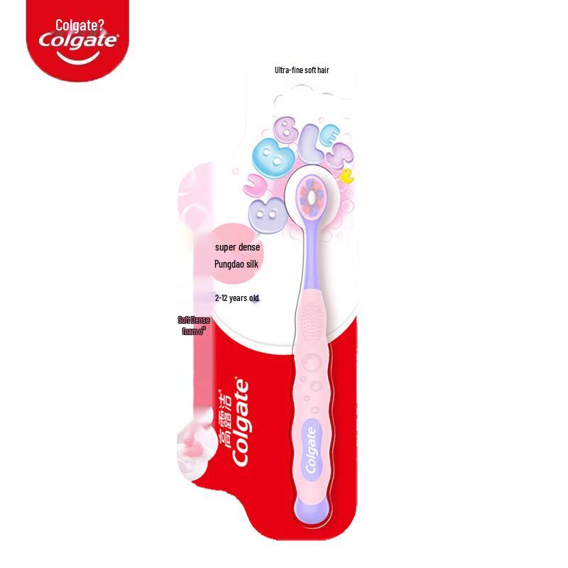 Colgate Kids Ultra-Soft Toothbrush