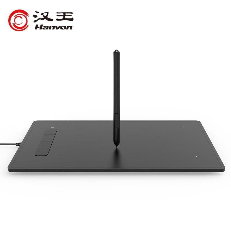 Hanwang Kuxue Digital Drawing Tablet