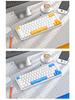 RGB Russian Co-branded Custom Three-Mode Wired Gaming Mechanical Keyboard
