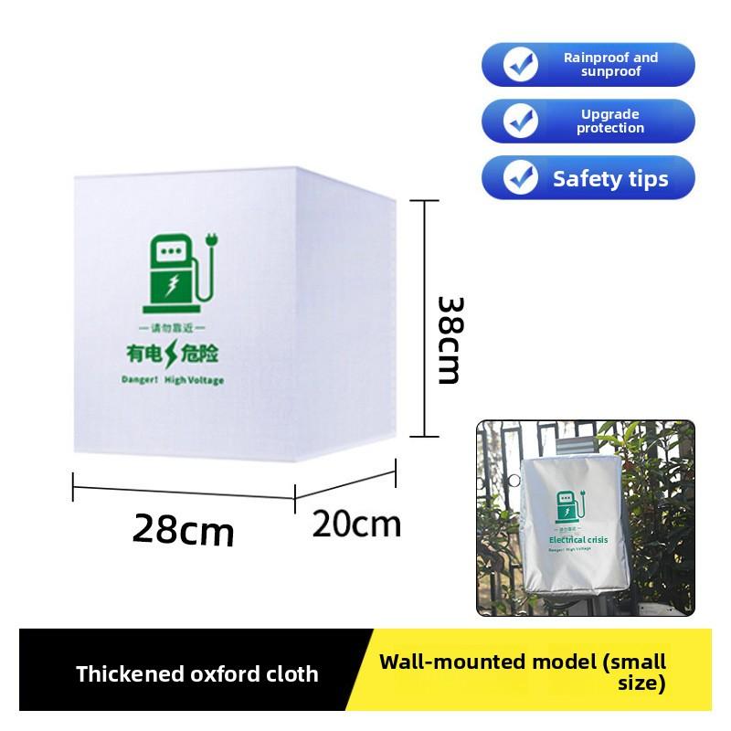 Universal Electric Vehicle Charger Station Rain Cover Protector Rain Sun UV Snow Protections Cover for Most Outdoor EV Charger