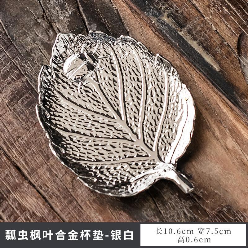 Japanese Style Tea Trays Retro Copper Anti Scalding Cup Holder Mat Pad Kung Fu Teaset Coffee Coaster Tea Ceremony Accessories