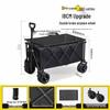Portable Folding Camping Cart with Table