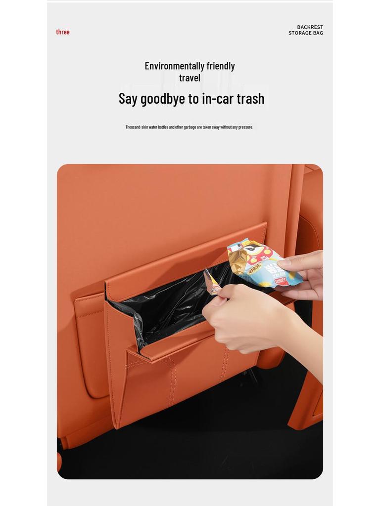 Magnetic Car Seat Back Trash & Storage Bag Organizer