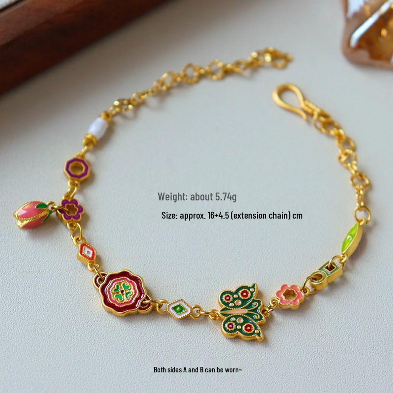 Retro Exquisite Butterfly Bracelet: Colorful Drip Oil Design, Light Luxury, High-End Fashion, Versatile Niche Temperament Jewelry.