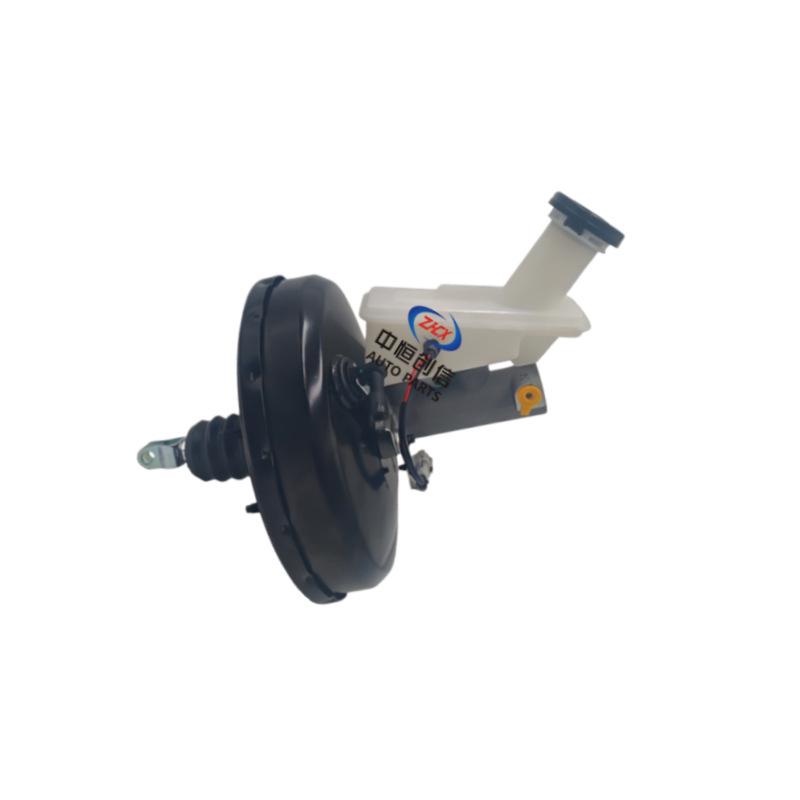 Changan Ounuo Brake Master Cylinder with Booster - Full Vehicle Accessory