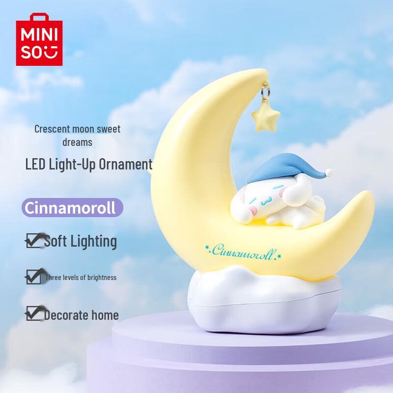 MINISO Sanrio LED Night Light Collection