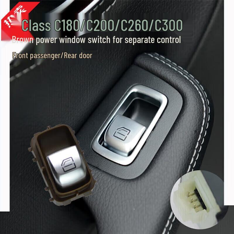 

Power Window Switch for Mercedes-Benz C-Class/GLC Models (C180, C200, C260, C300) Special Edition