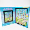 Voice Point Reading Machine Tablet Children'S English Learning Machine Simulation Computer Story Machine Game Plaything