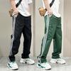 Sommer neue gestreifte schnelltrocknende lässige Hose Herren trendige Marke lockere lässige gerade Sporthose