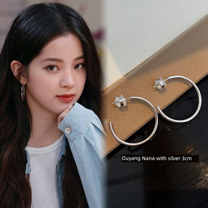

S999 Sterling Silver Ju Jingyi Same Style Metal Large Simple Bracelet round Ring Earrings Female Simple and Light Luxury Fancy Ear Studs Earrings Silver 3cm