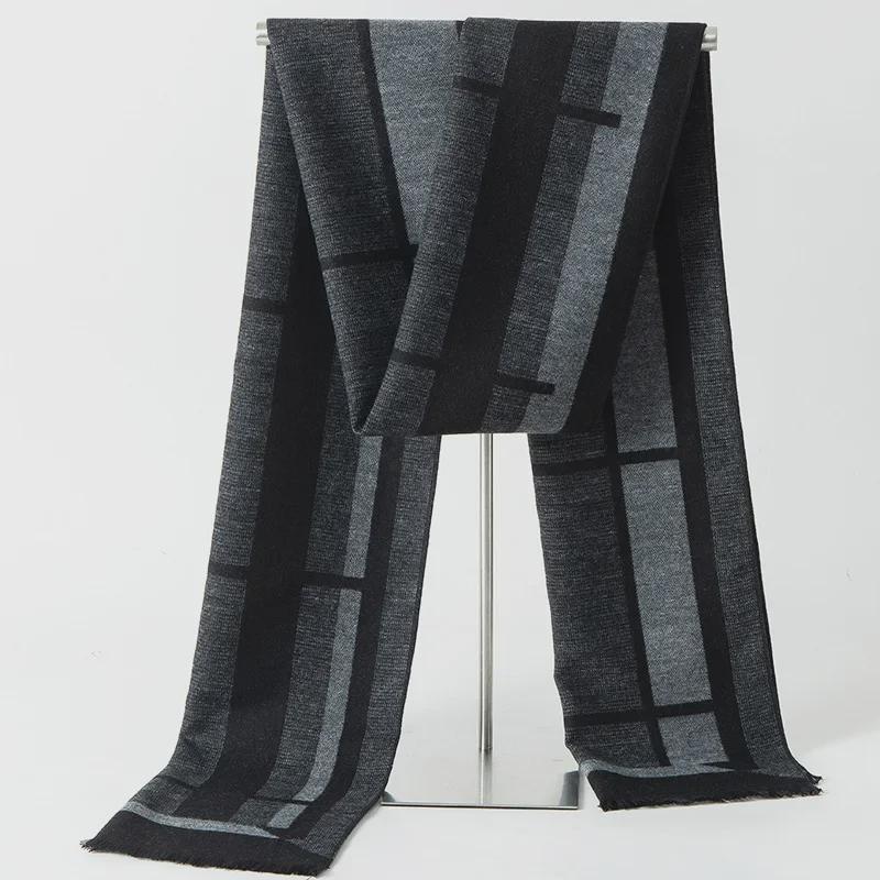 2024 Men's Brushed Imitation Cashmere Scarf - British Style, Business Casual, Autumn/Winter Accessory