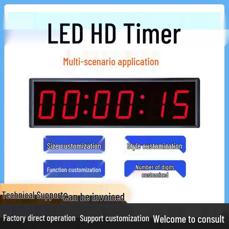 9-Inch Double-Sided 4-Digit Plug-in Sports Timer
