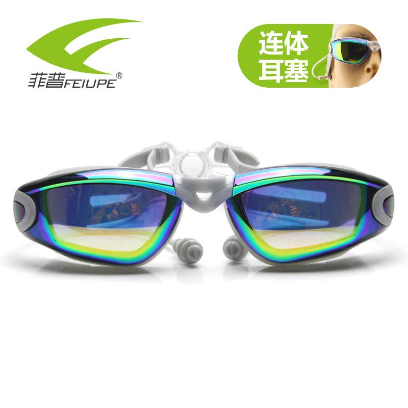 Swimming Goggles Anti-fog large-frame electroplated swimming goggles Male Fashionable and Colorful Swimming Goggles Swimming goggles with earplugs