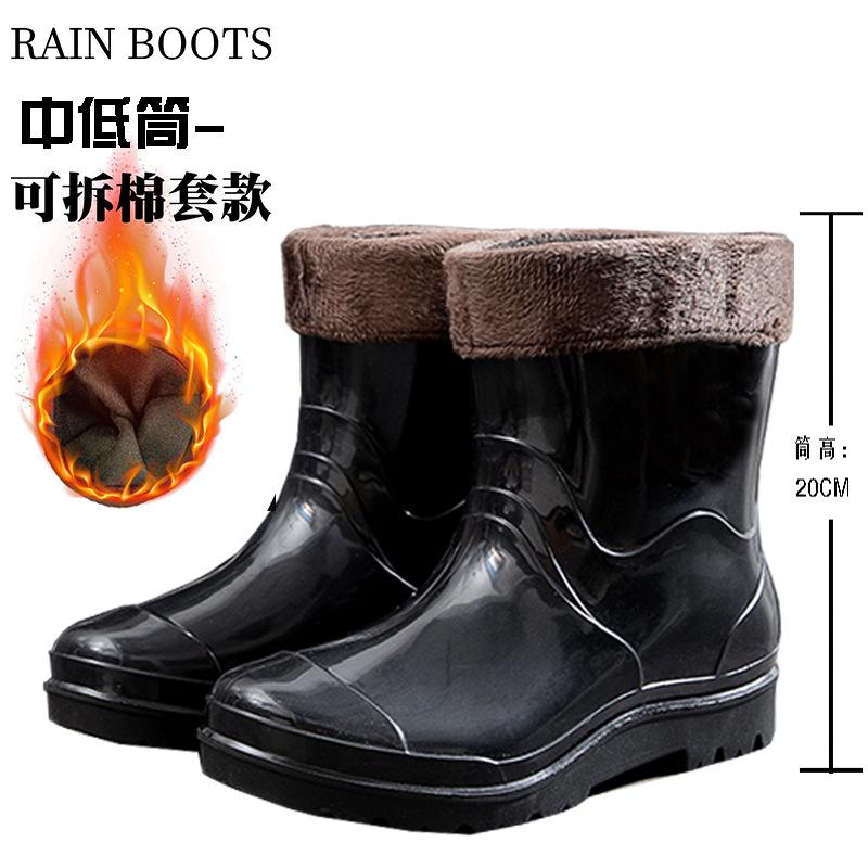 Black Rain Shoes Short Tube Women's Water Shoes Waterproof and Non-slip Glue Shoes Warm Short Tube Men's Water Boots Low Tube Foot Rain Boots
