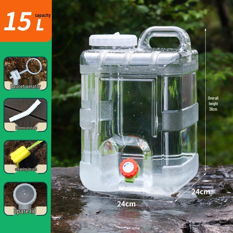 Portable Water Bucket with Faucet