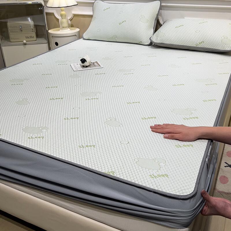 Cooling Ice Silk Mat Set