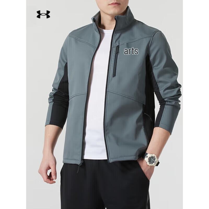 

Under Armour Men s Stand-Collar Sport Jacket M