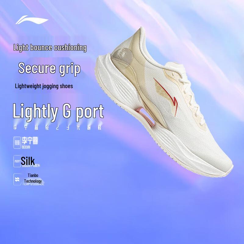 Li-Ning Featherlight 23 Women s Running Shoes 40