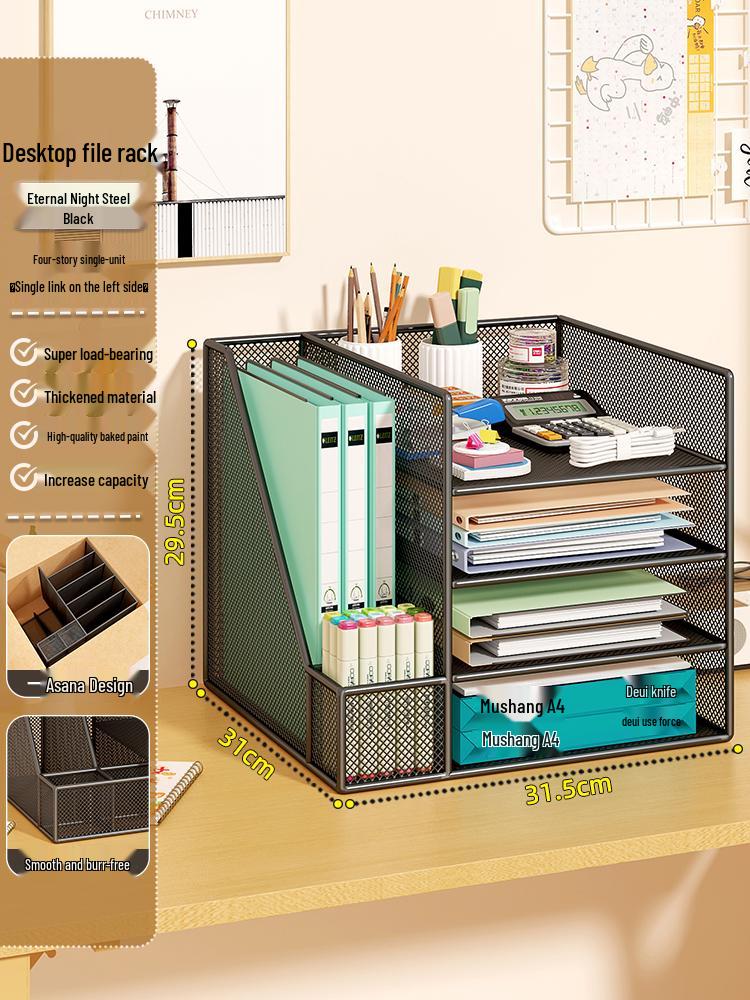 Multi-Layer Desktop File & Book Organizer for Office & Student Use