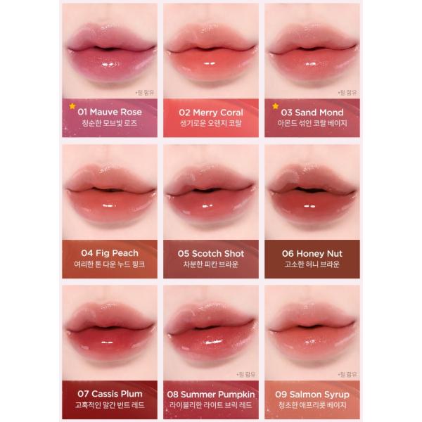 TIRTIR Warterism Glow Tint 4g