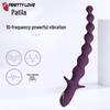 Pilot Silicone Vibrating Anal Plug – 10 Frequency Bead Massager Sex Toy