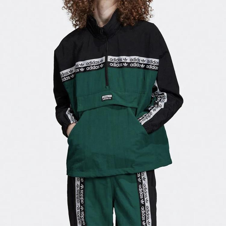 Adidas Originals Track Jacket Men Tops Green EK4337