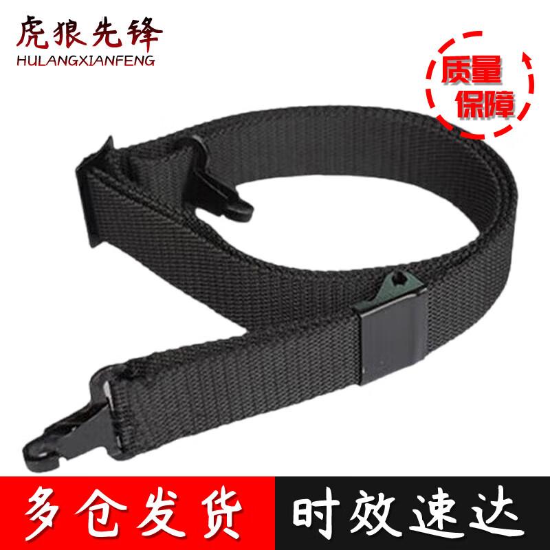 Tiger Wolf Vanguard Multi-functional 3-Point Tactical Camera Strap