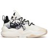 Anta Bastard Wei Feng 2 Synthetic Leather Slip Resistant, Abrasion Resistant, Lightweight Low Top Chunky Sneakers 122148080-5