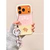 Polka Dot Rabbit Grass Bear Chain Is Suitable for Apple 17promax Mobile Phone Case iPhone16Pro/15 Female