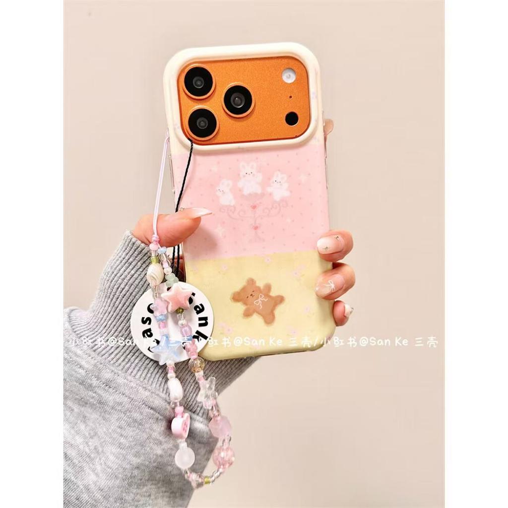 Polka Dot Rabbit Grass Bear Chain Is Suitable for Apple 17promax Mobile Phone Case iPhone16Pro/15 Female