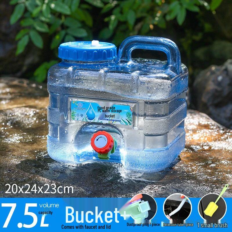 Yining Outdoor Drinking Water Storage Bucket