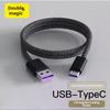 Magnetic suction cable single data cable dual color mixed storage suitable for Apple 15  Xiaomi mobile phone charging c