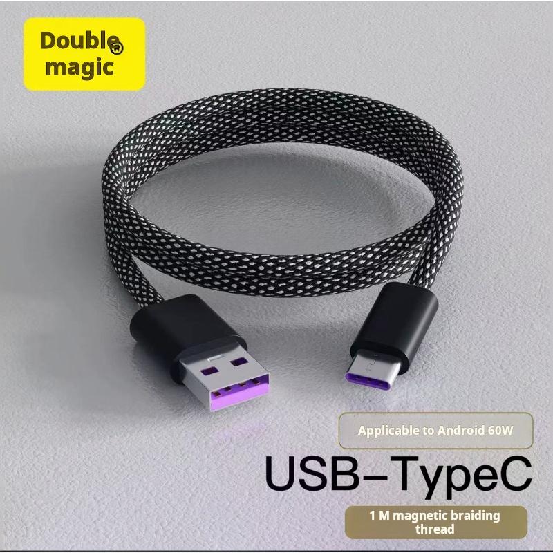 

Магнитный кабель-присоска, одинарный кабель для передачи данных, двухцветное смешанное хранение, подходит для Apple 15, зарядка мобильного телефона Xiaomi c 1m