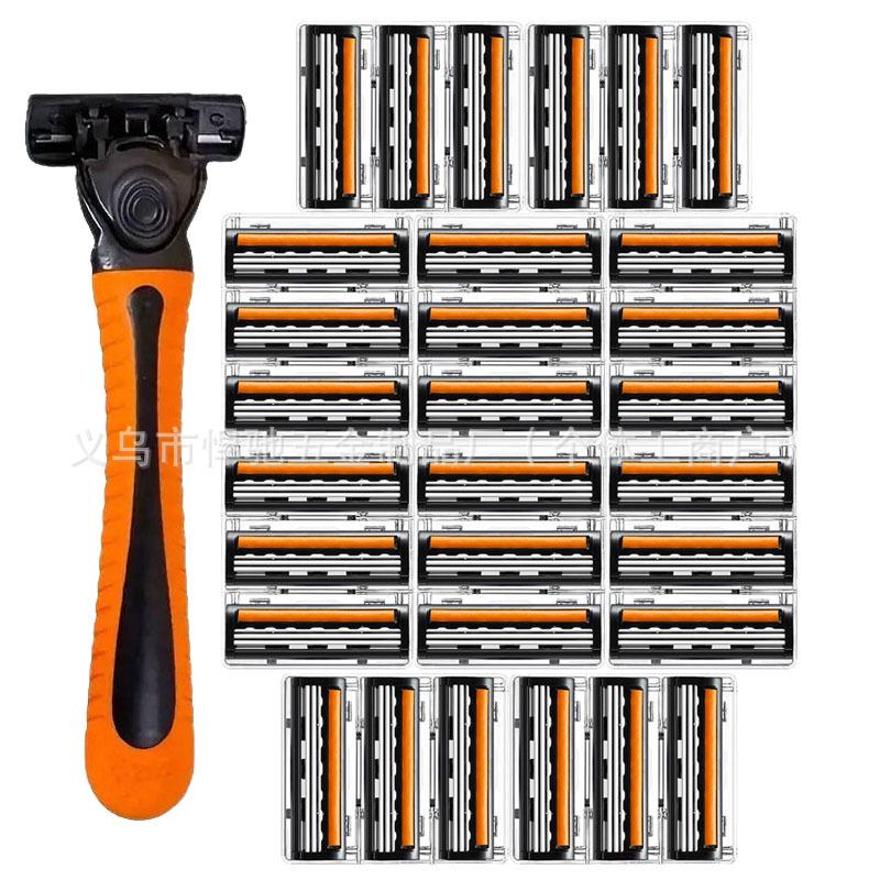 Han Chi 6-Layer Manual Razor Blade - Old-Fashioned Shaver