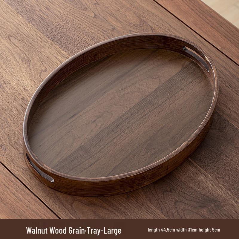 Walnut Wood Rectangular Serving Tray