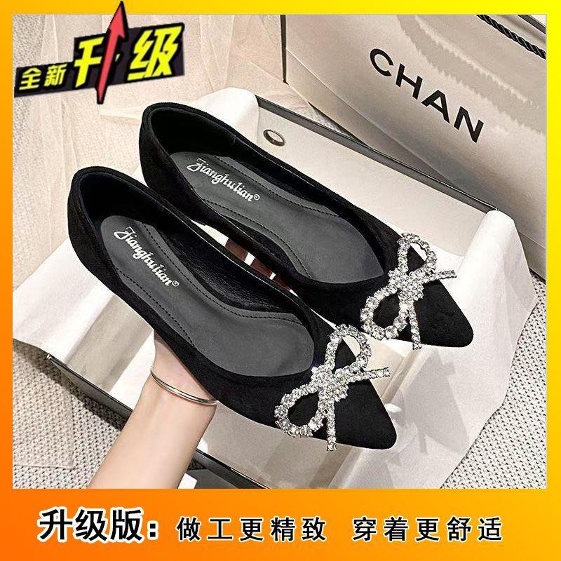 

2025 new autumn French pointed single shoes women s versatile shallow mouth temperament fragrant style bow rhinestone flats 43
