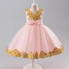 Girls Princess Gown Performance