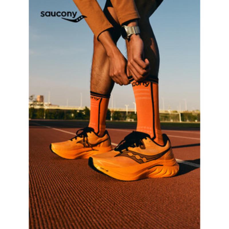 Saucony Endorphin Speed 4 SE Racing Running Shoes