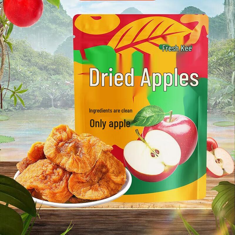 Xian Ji Dried Apple Slices