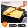 iMedia Egg Frying Egg Gold IH Marble Coated Marble Coated Kitchen Supplies Pan, Pan, Marble, Compatible, Pan, Finish, Stir-fry Pan,