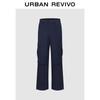 UR Men's Symmetrical Pocket Cargo Pants UMA650003