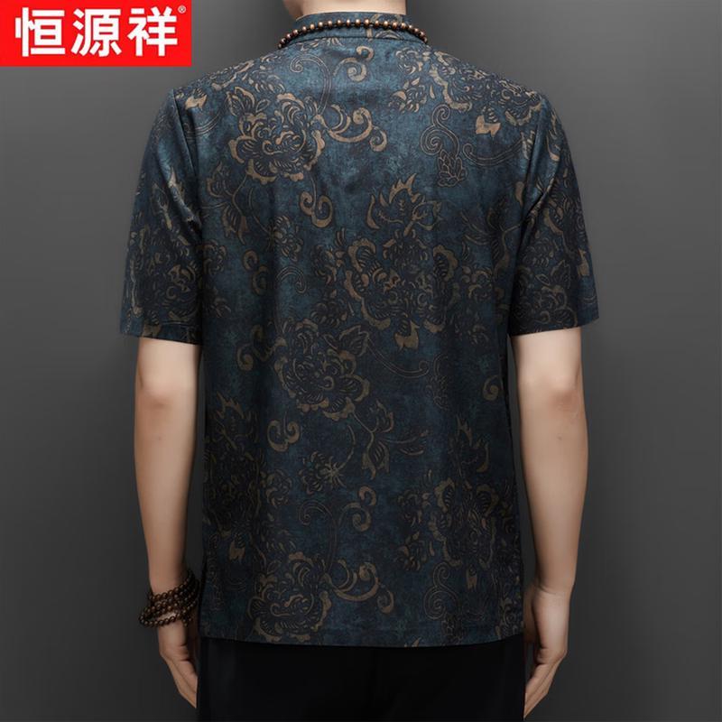Hengyuanxiang Men's New Chinese Style Short Sleeve Tang Suit