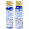 Rohto Mentholatum - Hada Labo Shirojyun Premium Whitening Lotion