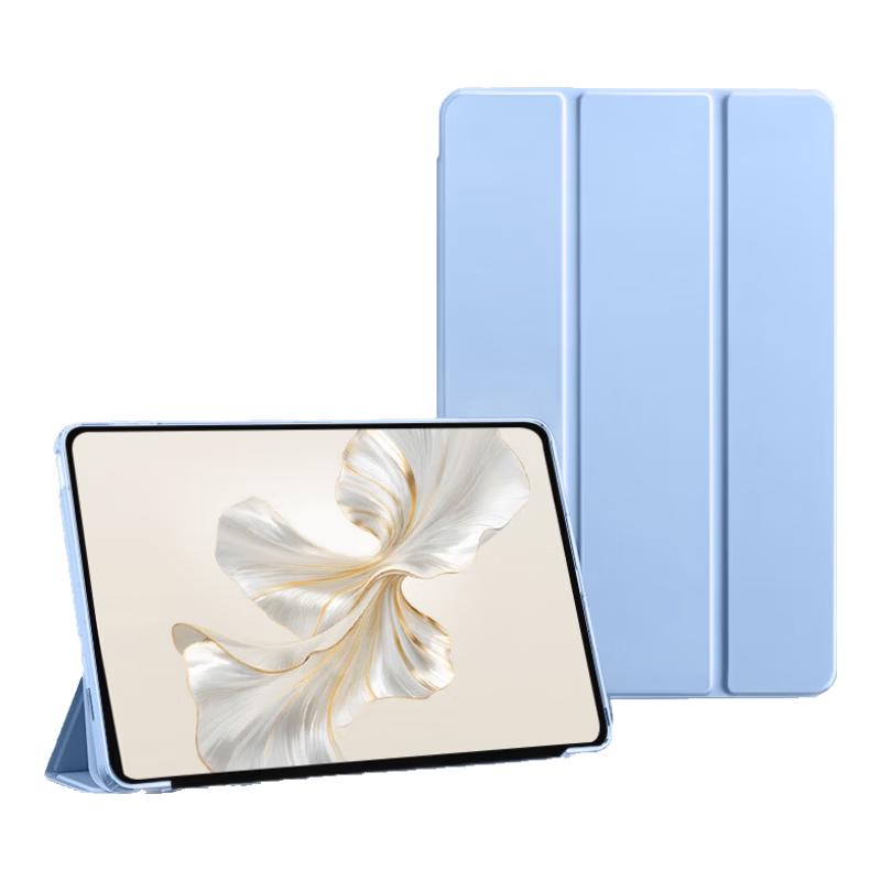 Honor Tablet Tri-Fold Protective Case