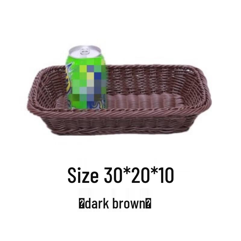 Jingyuheng Rattan Storage Fruit Basket Set