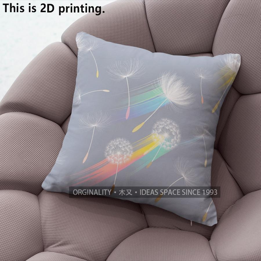 Dandelion Style Digital Print Pillow Covers Pattern Cushion Cover Suitable For Sofa Bedroom Car Pillow Cover